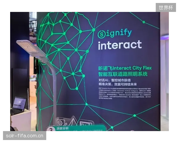 澳网中央球场验证：昕诺飞（Signify）ArenaVision系统如何借助Louvers格栅，为高速运动提供无频闪的均匀照明