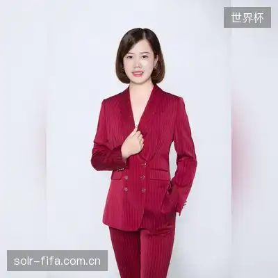 项蓓悦